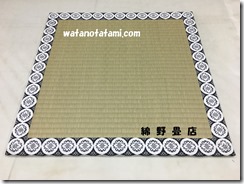 登高座上からのイメージ